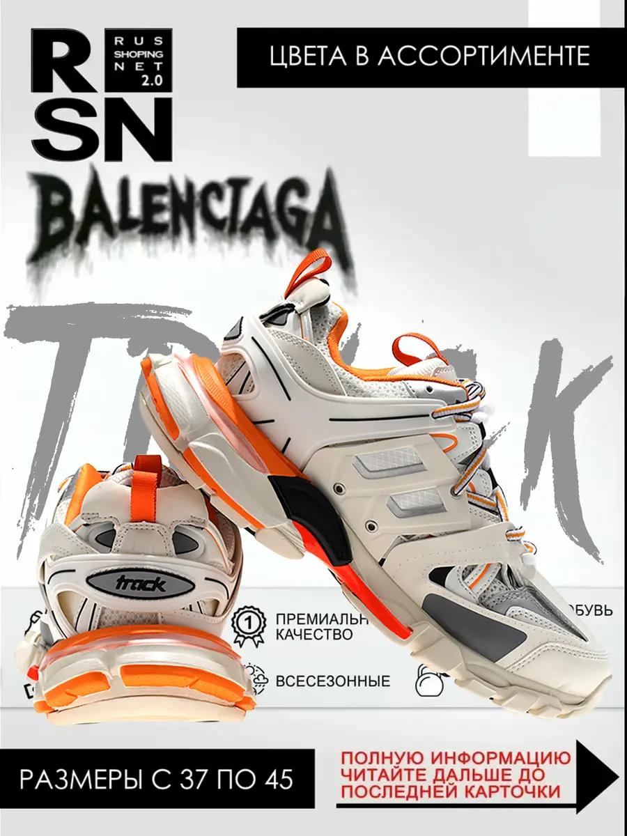 composite 13