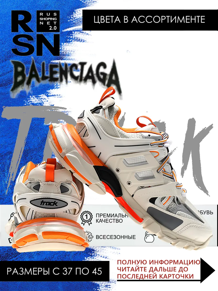 composite 13
