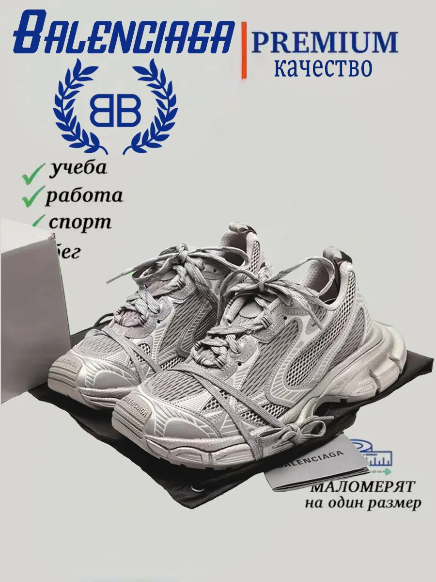 composite 22