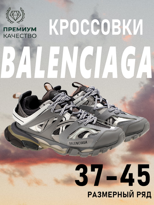 composite 10