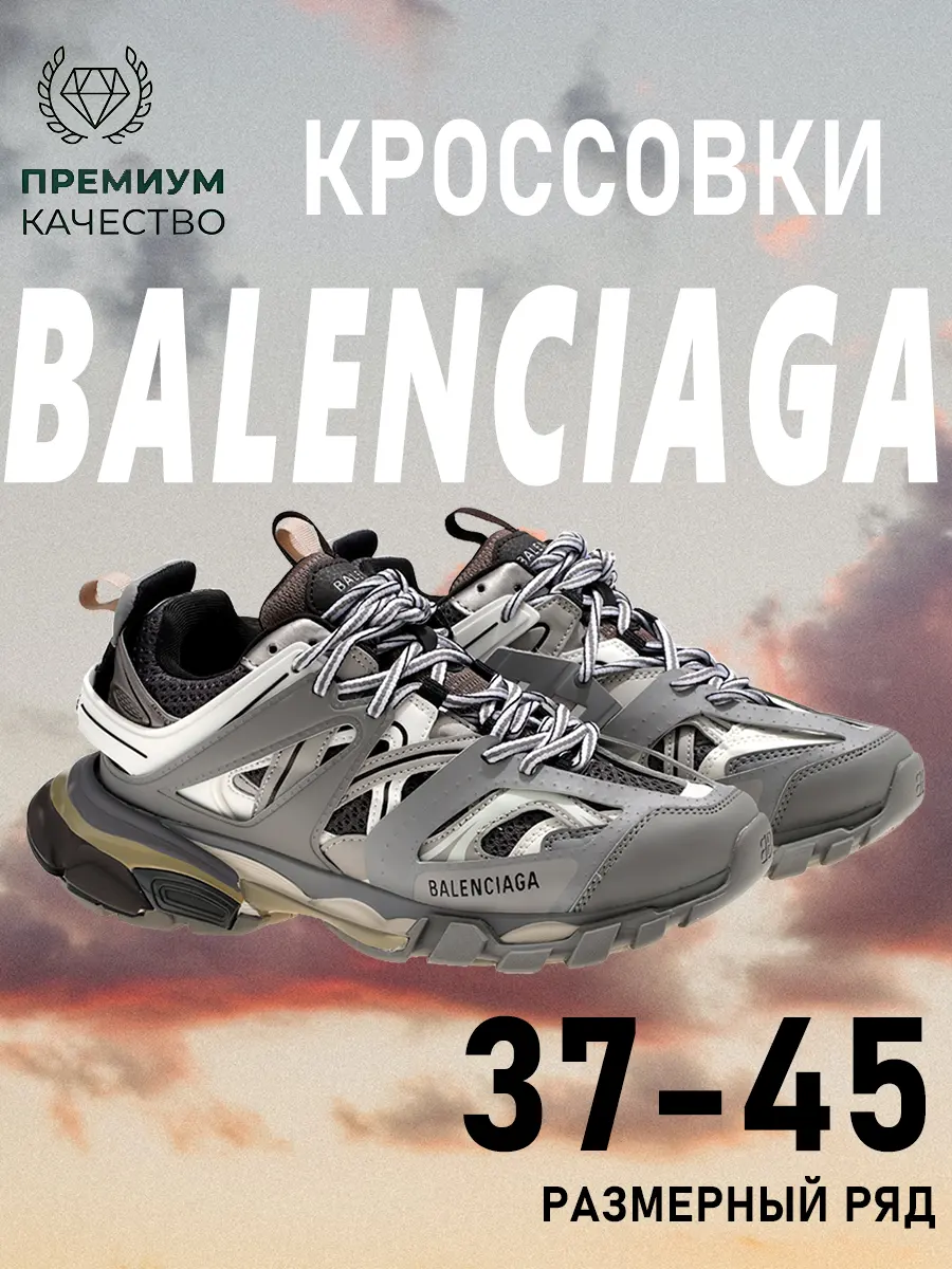 composite 10