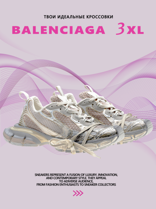 composite 6