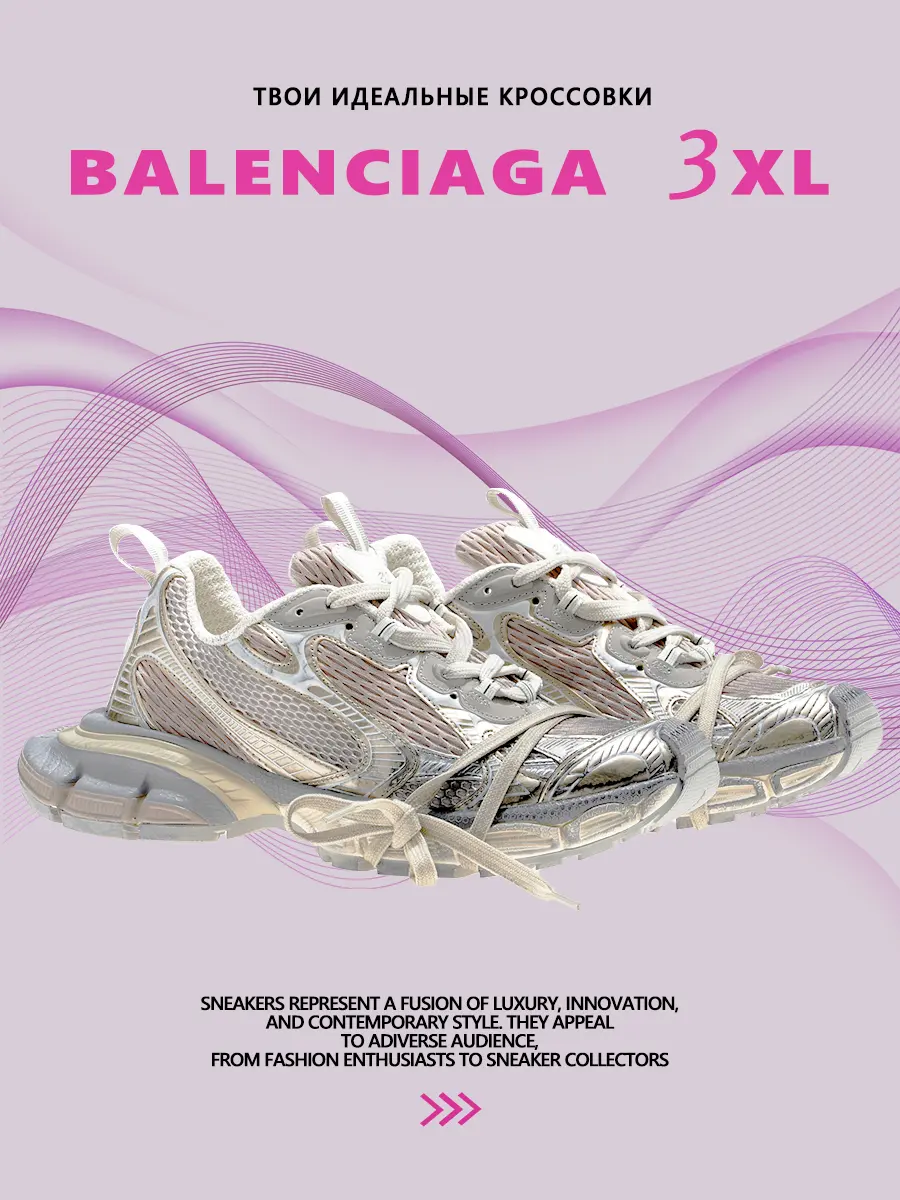 composite 6