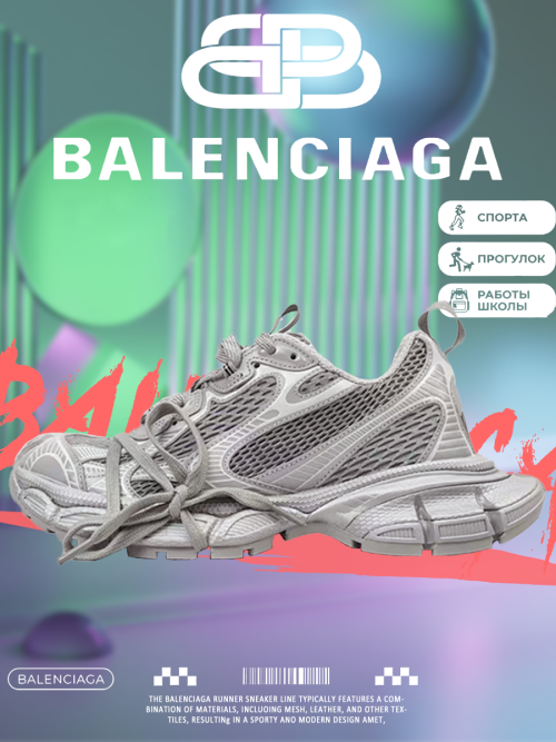composite 24