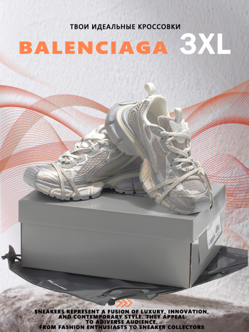 composite 10