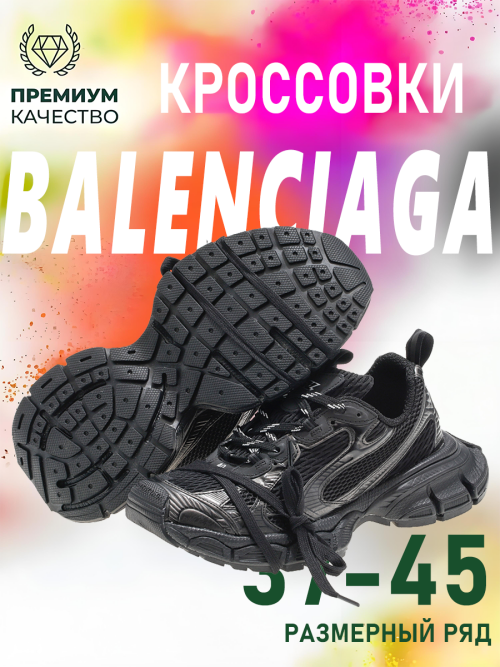 ed59972cb7bbc3e4728fb032de1948cc.png