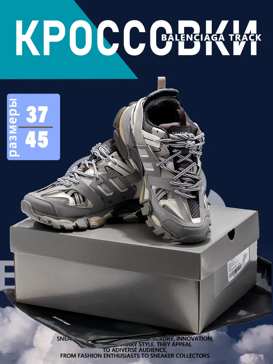 composite 6