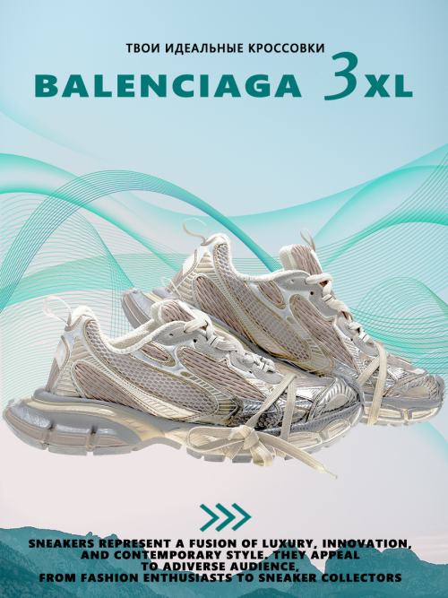 composite 7