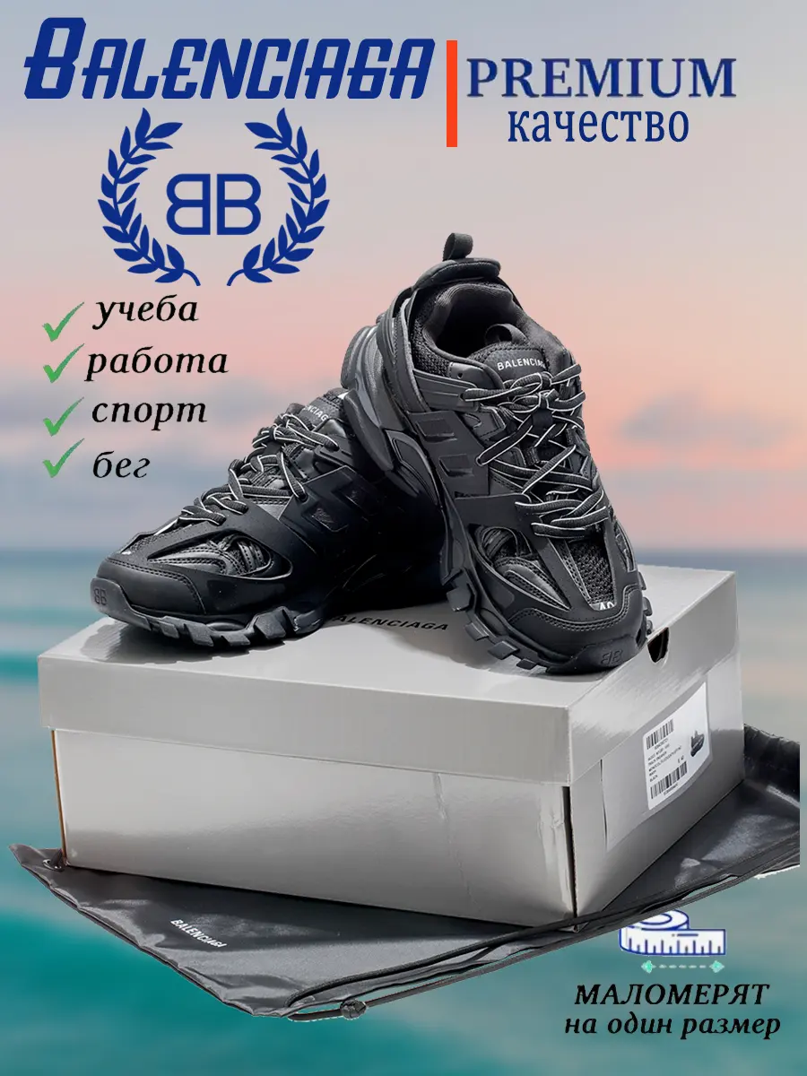 composite 5