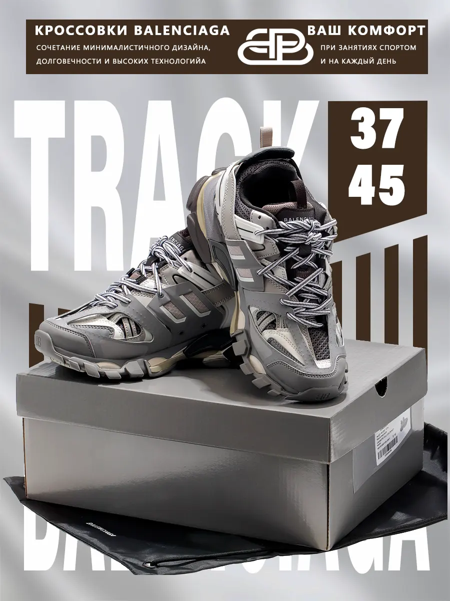 composite 6