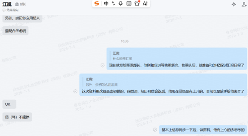 ba407e3eab2fab9932a5aa628fff63eb.png