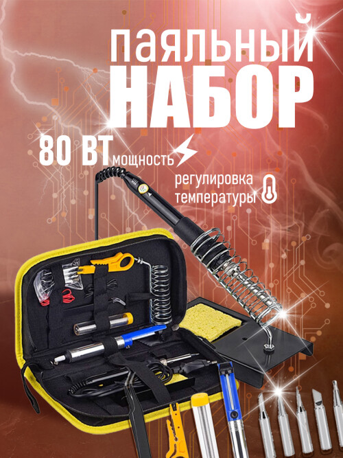 067f68b3fdbda1bfeed3d34e3955ac73.jpg