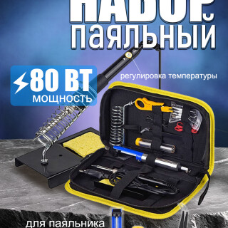 0ab2746632ea61f7a1a0021f69254dde