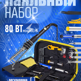 6faa585bd4ebaf17c3d9a6ccfdf85dfc