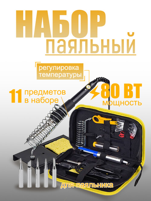 991449d8ac29c4aa0fd1312d27370ac3.jpg