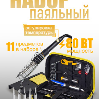991449d8ac29c4aa0fd1312d27370ac3
