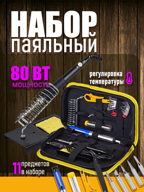 aa4105daa4801cfc5fb6efcc3786e4b8.jpg