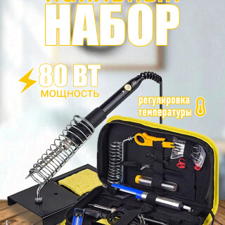 e956657fe28fe9a42bada393fbd6168f