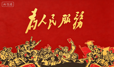 01b8641172fa6a4926dcf55c1de838f6.png