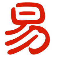 网易邮箱