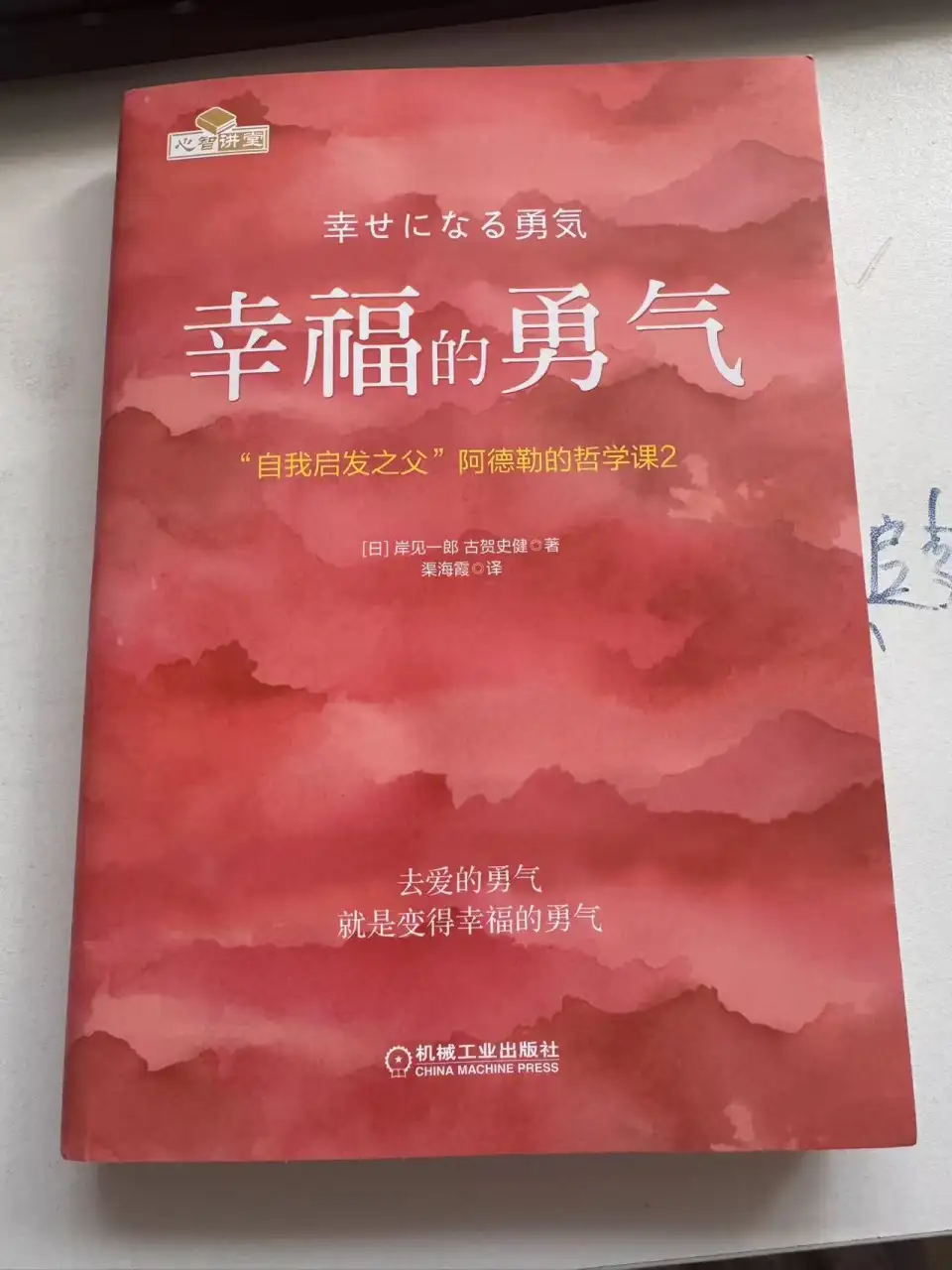 微信图片 20260718174224 191 1