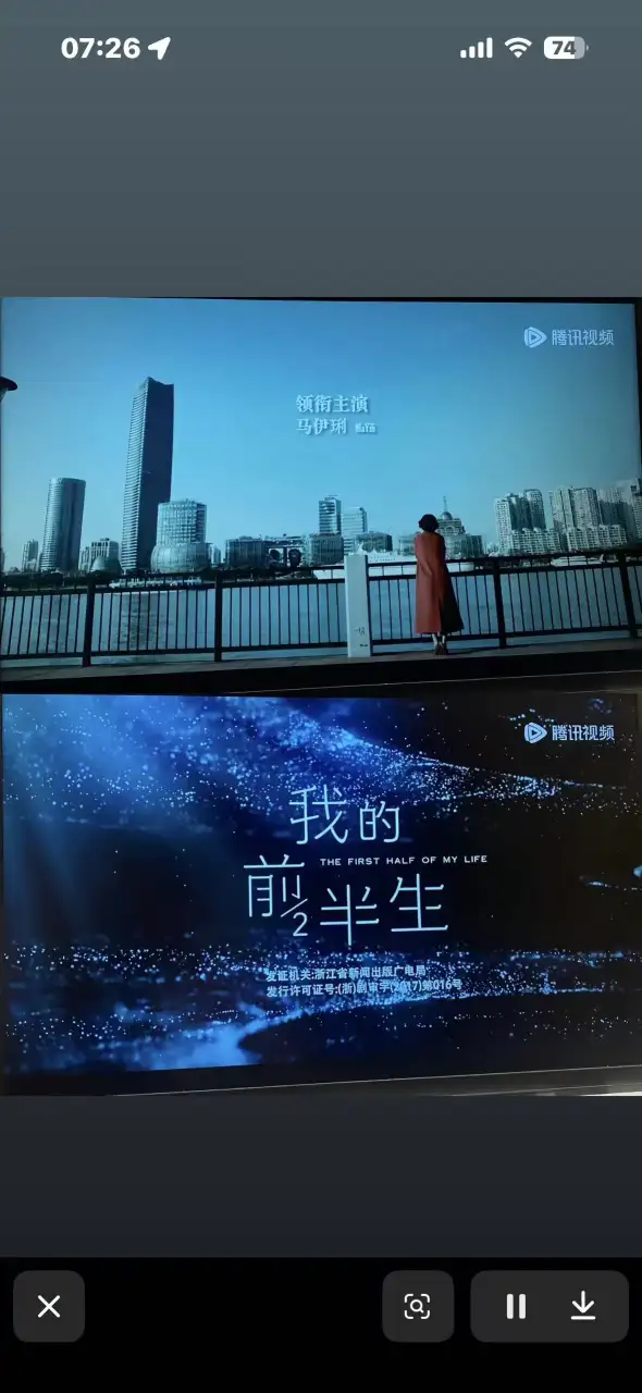 微信图片 20260718072725 51 64