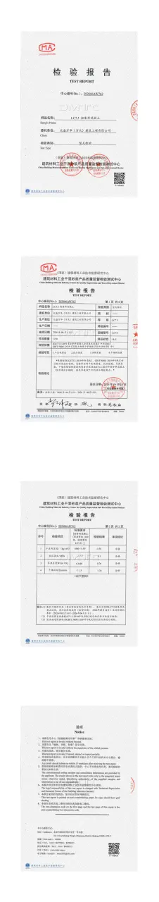 LC7.5（型检） 00(1)