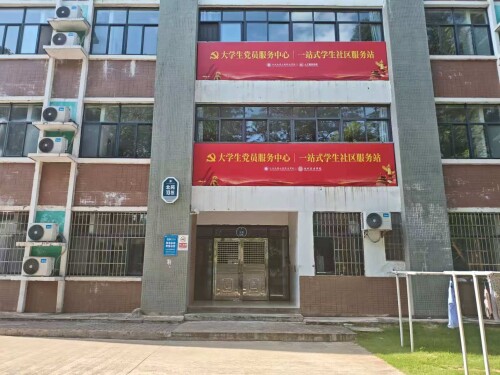 北10