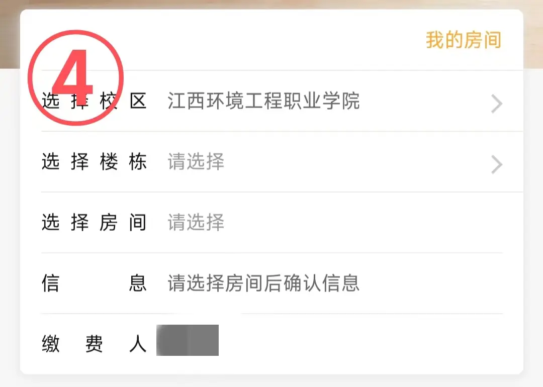 图片 27