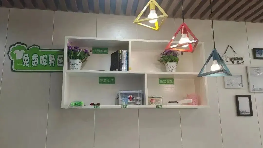 图片 20