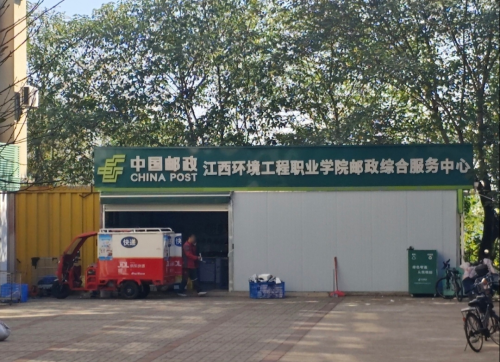 48c009cb9fedb1ee8c99f576ab98c730.png