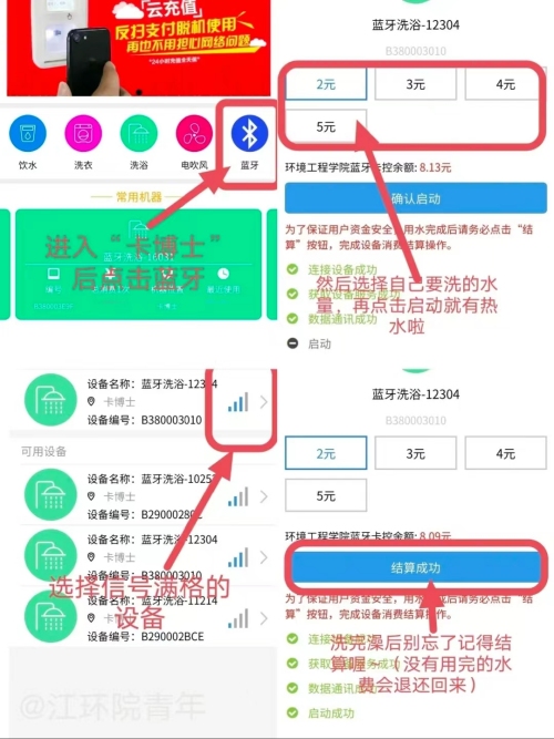 531906695018d86584d7dcbd3e5e37f4.png