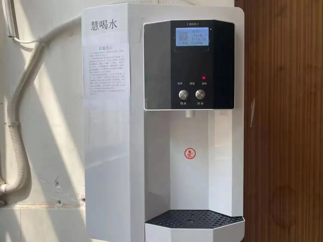 图片 18