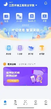 图片 29
