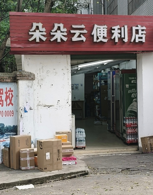 98948fd147ff2fb412200809f9be574b.png