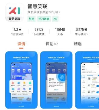 图片 28