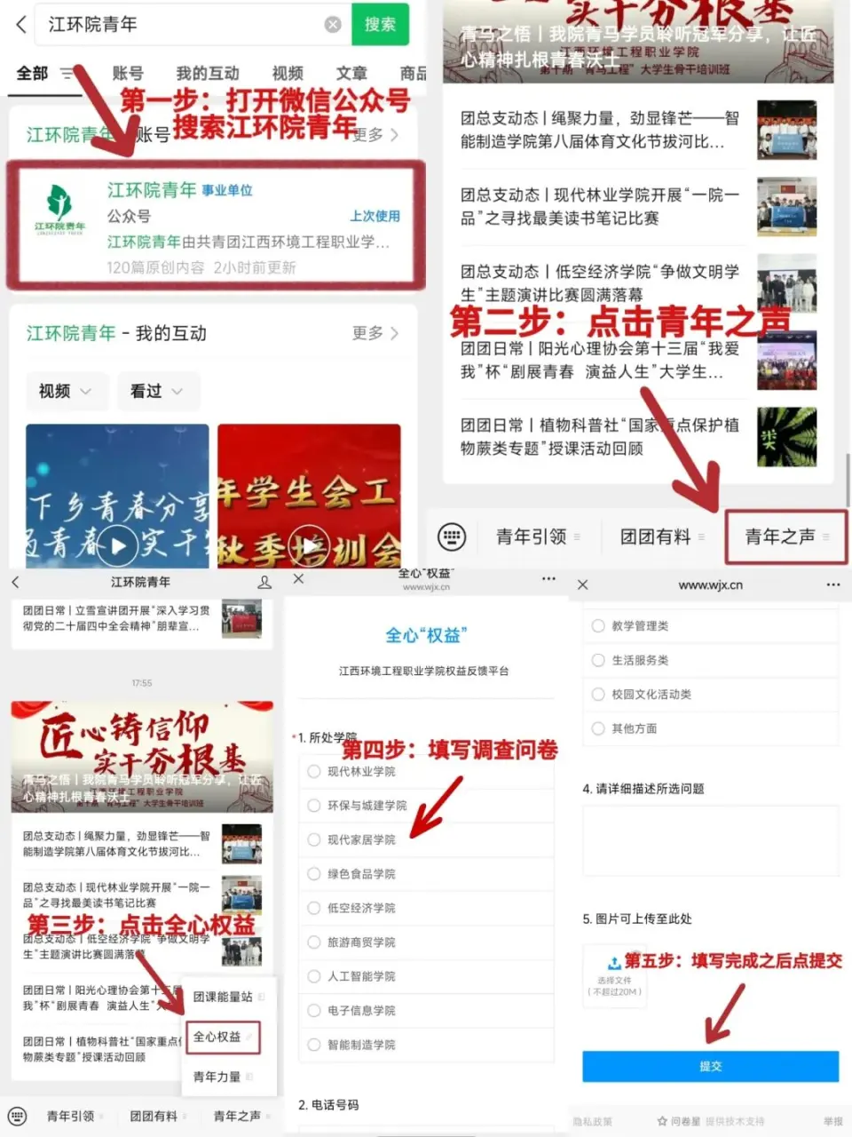 图片 30