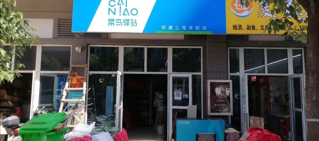 图片 4