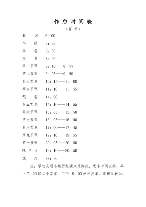 fcf3c7037b25cedaa2887a24c45b6dc0.png