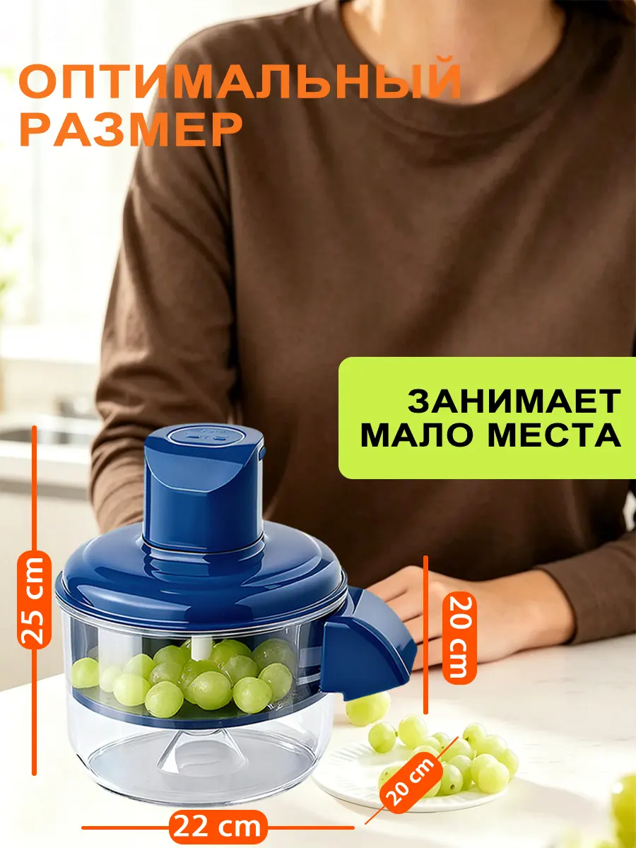 1产品尺寸