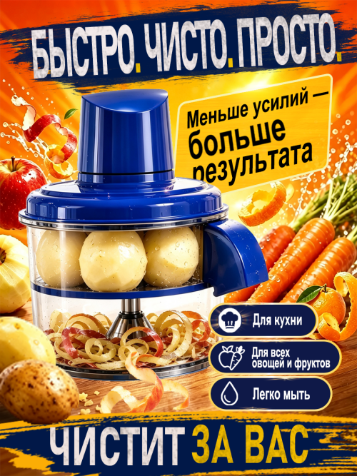 57ea99a90136d79d0b5d6984352dfe25.png