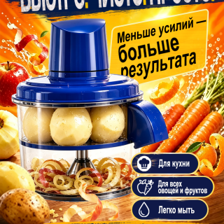 57ea99a90136d79d0b5d6984352dfe25