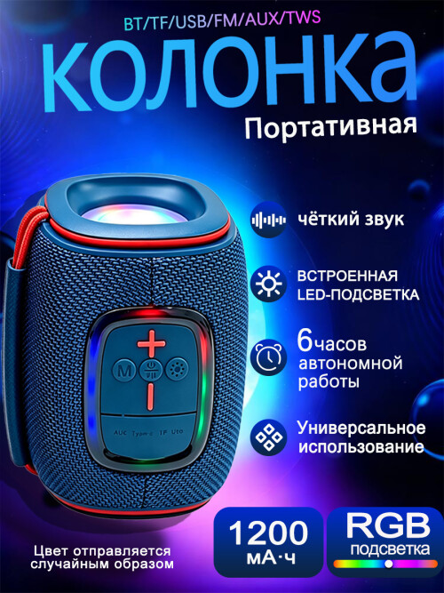 0ac603ce37dd42b56cd7586437843e7e.jpg