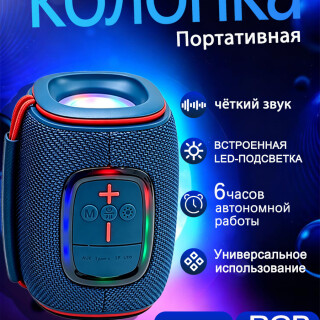 0ac603ce37dd42b56cd7586437843e7e