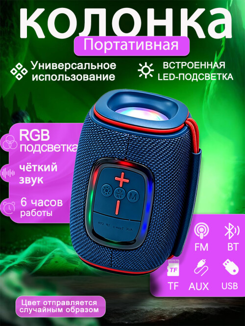 c76b3f36b28a7eca0b7b2e11e22c3e6a.jpg