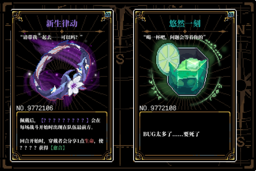 44096719225cade79a2d8b3c413e5766.png