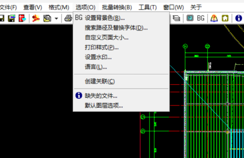 8ed2575f9fb0a430a4194848c9728643.png