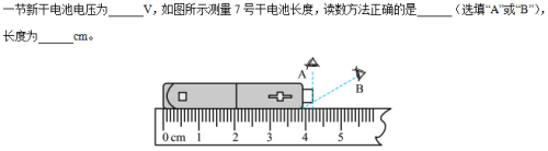 5f42ced8f700f2f7b6ebce759c894d58.png