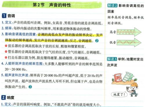 340b18ff77de6f596e1314d3e7d25291.png