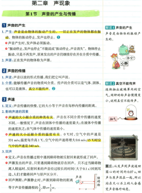 5588ce97e81f713054df11146772fcc4.png